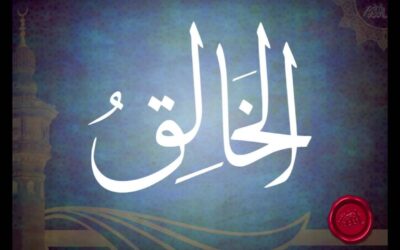 الخالق 