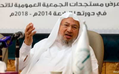 كتب ومؤلفات الشيخ يوسف القرضاوي