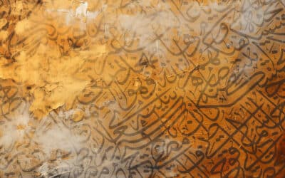 أشهر الخطوط العربية