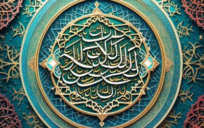 اسباب نزول سورة الفرقان