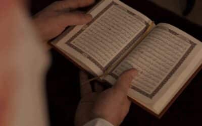 أطول آية في القرآن الكريم