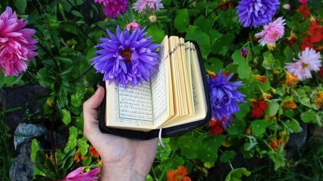 ما هي الباقيات الصالحات؟