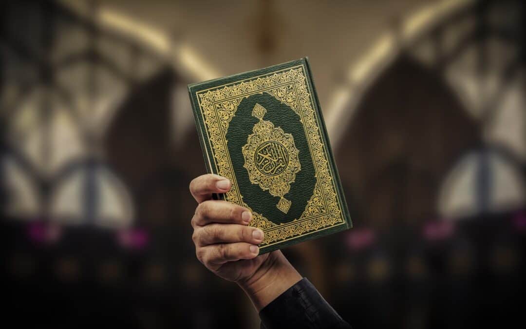 السور المكية والمدنية