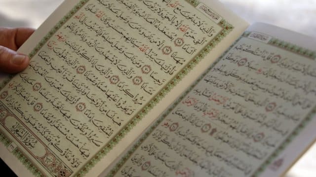 ما هي صحف إبراهيم وموسى؟