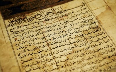 مراحل كتابة القرآن الكريم
