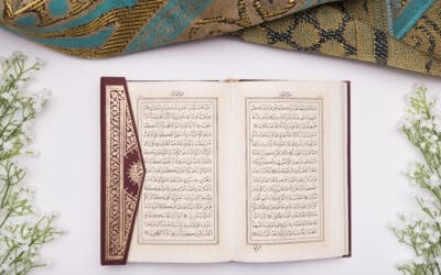 تعريف القران الكريم لغةً واصطلاحاً