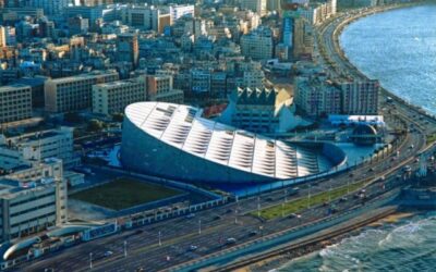 مكتبة الاسكندرية