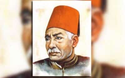 شعراء العصر الحديث: حافظ إبراهيم
