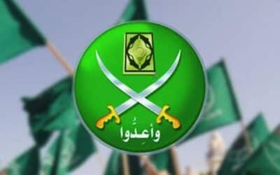 حركات الإسلام السياسي.. الإخوان المسلمين