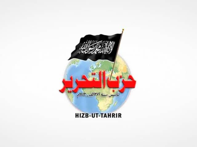 حركات الإسلام السياسي.. حزب التحرير