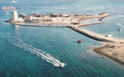 جزيرة سترة البحرينية