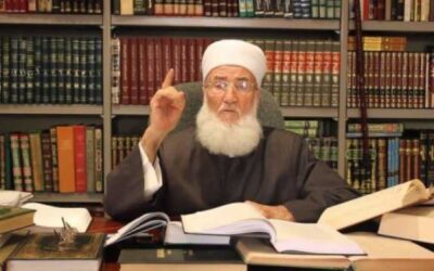 الشيخ القاضي المعمّر محمد علي بن جميل الصابوني الحلبي