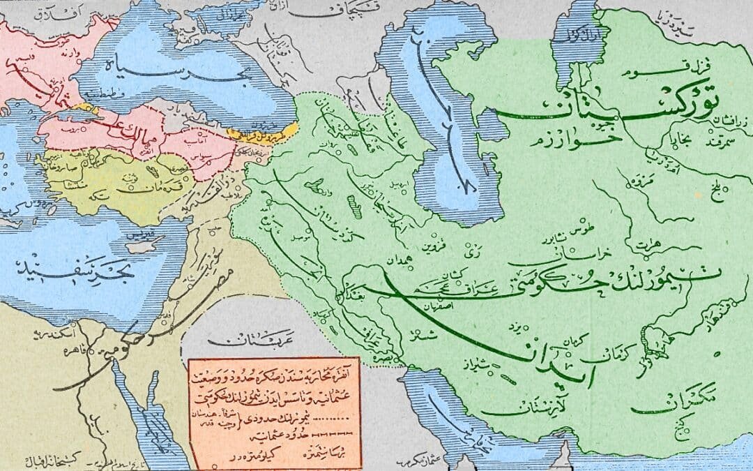 خريطة الدولة العثمانية .. قراءة تاريخية في الجغرافيا والنفوذ