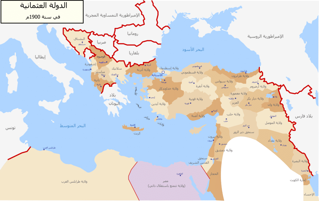 خريطة الدولة العثمانية 1900