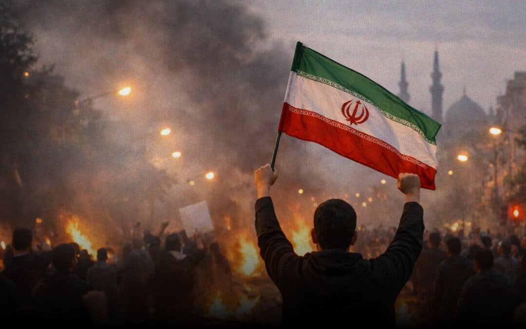 السياسة الإيرانية وأبعادها الإقليمية .. الأهداف والأدوات ومسارات التأثير