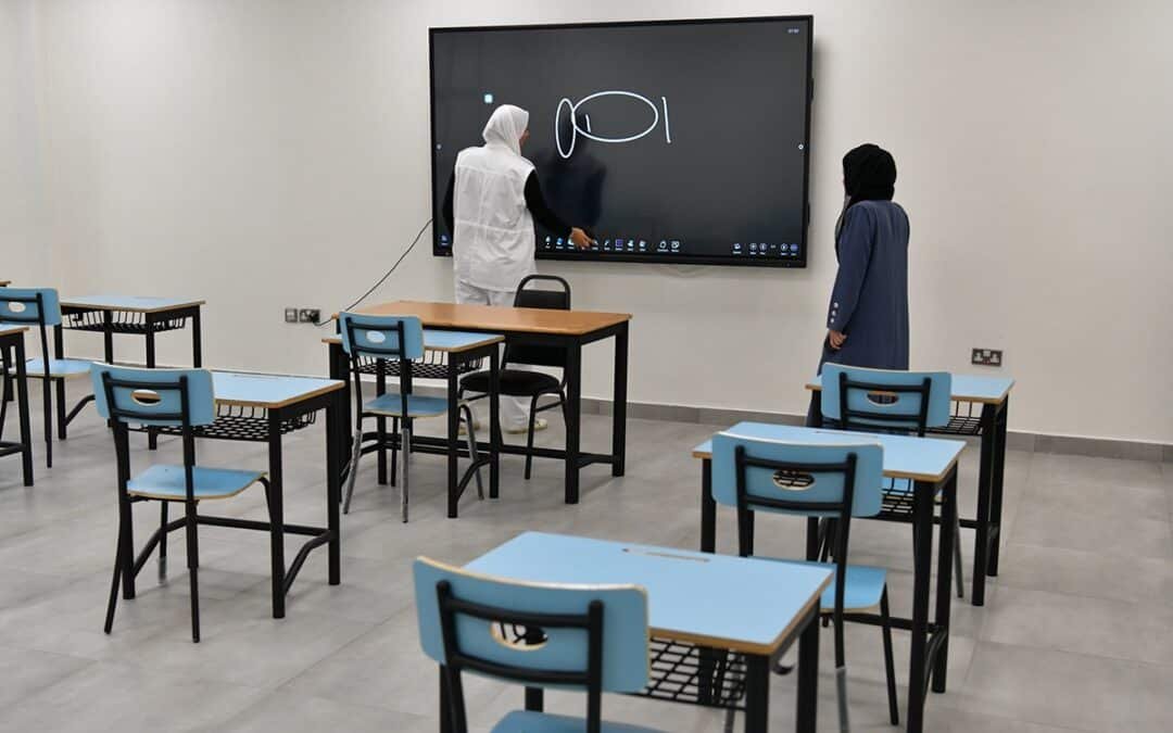 المدارس الذكية .. ثورة في عالم التعليم