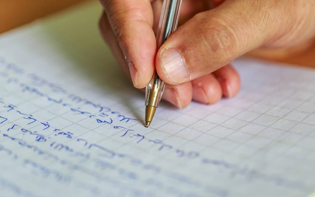 كيف تتقن مهارات الكتابة الأكاديمية