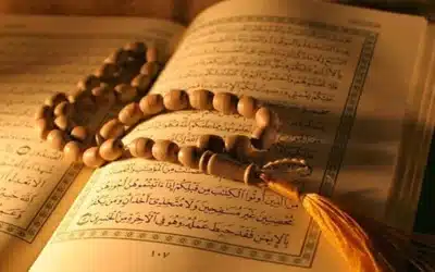 كيف تختم القرآن في عشر ذي الحجة؟